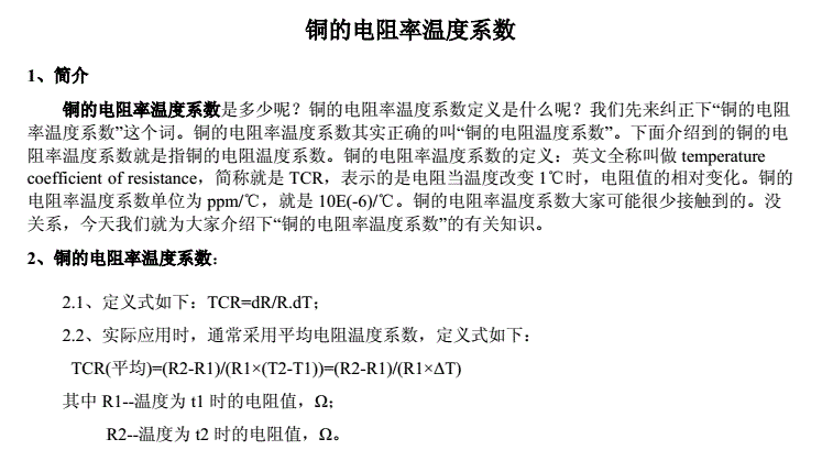 1622537758390685.png image.png